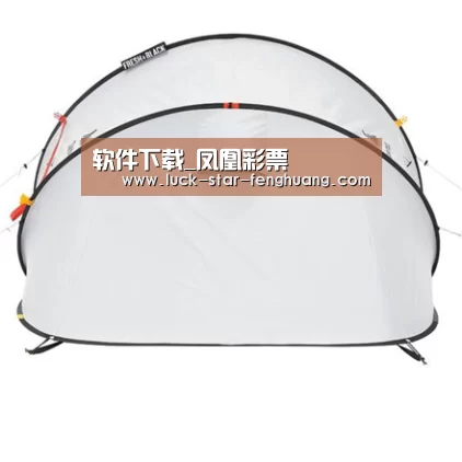 产品中心标题一