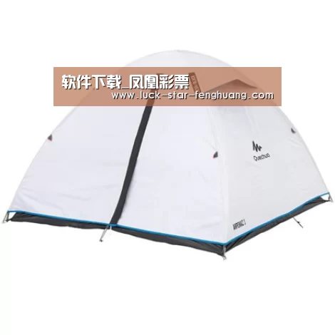 产品中心标题三