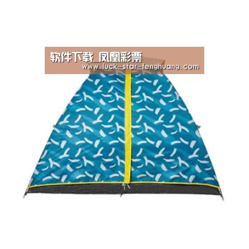产品中心标题二