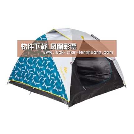产品中心标题三