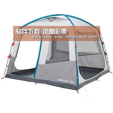 产品中心标题六