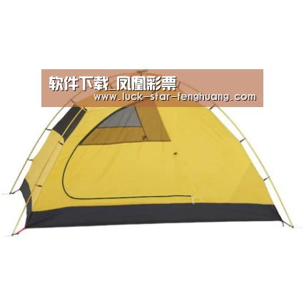 产品中心标题三