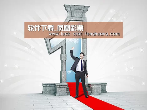 荣誉资质标题二