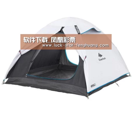 产品中心标题八