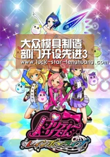 大众模具制造部门开设先进3D打印中心扩大零部件生产能力“凤凰彩票官方app”